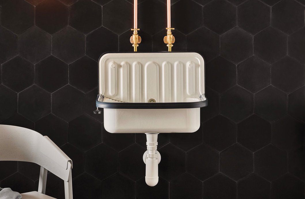 Utility sink Agstahlform