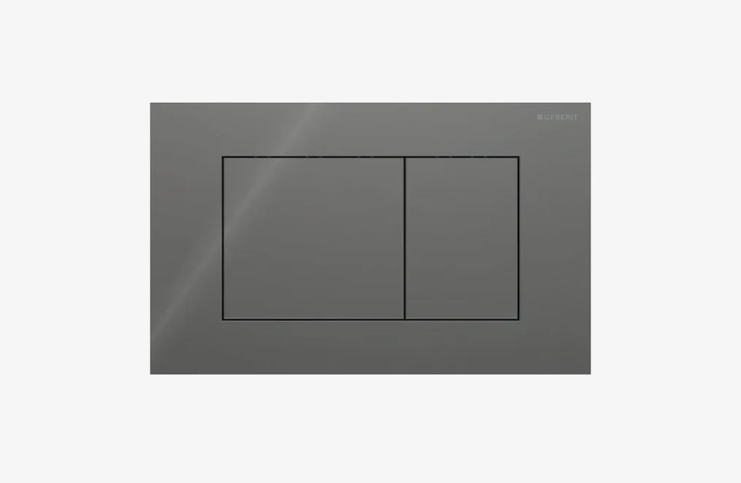 Control plate Sigma40 rectangular buttons