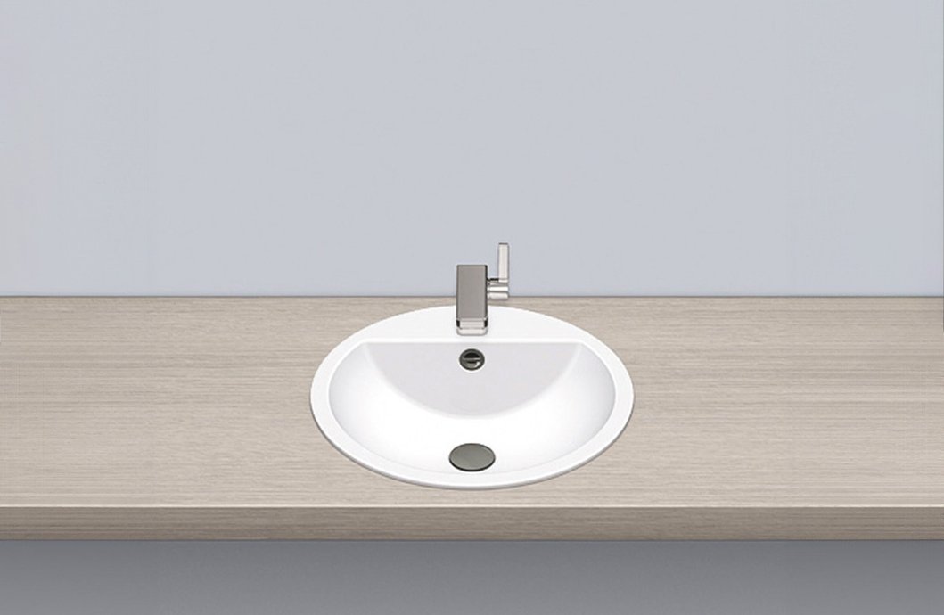 Built-in washbasin EB.S450H