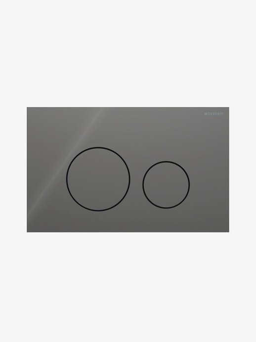 Plaque de commande Sigma40 boutons ronds