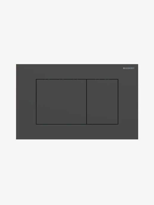 Control plate Sigma40 rectangular buttons