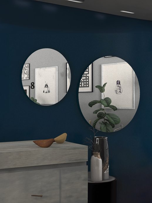 Mirror Reflet Sun