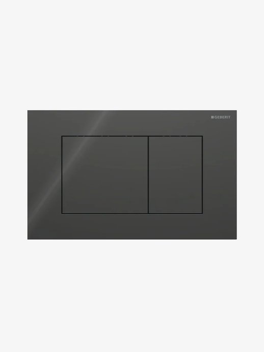 Control plate Sigma40 rectangular buttons