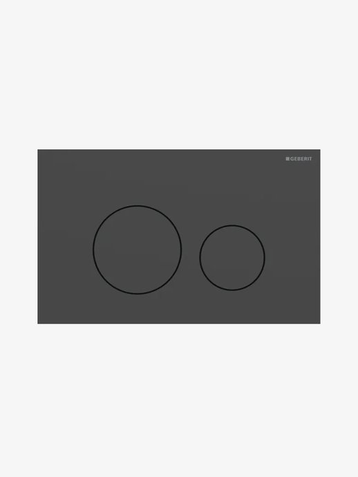 Plaque de commande Sigma40 boutons ronds