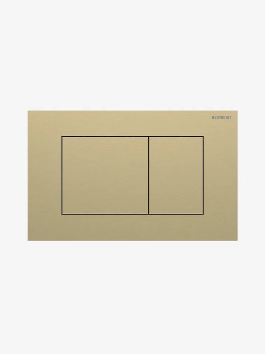 Plaque de commande Sigma40 boutons rectangulaires