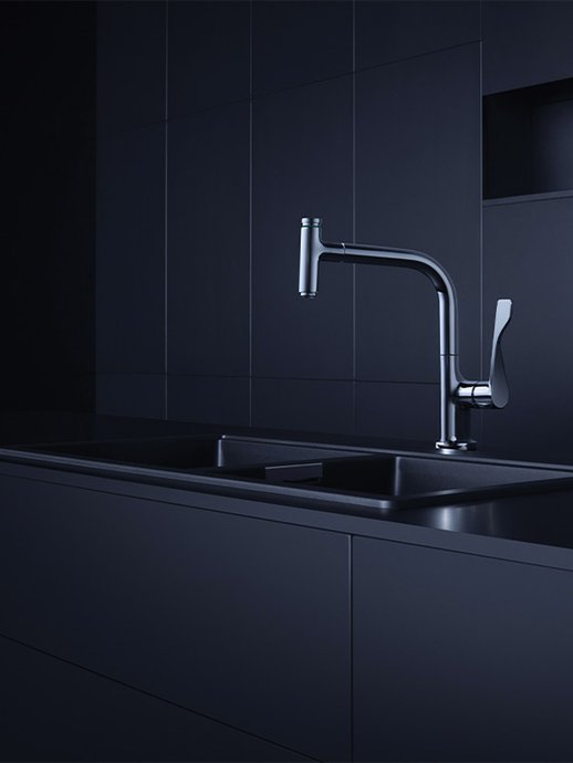 Kitchen mixer tap Axor Citterio Select