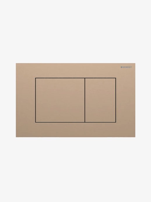 Plaque de commande Sigma40 boutons rectangulaires