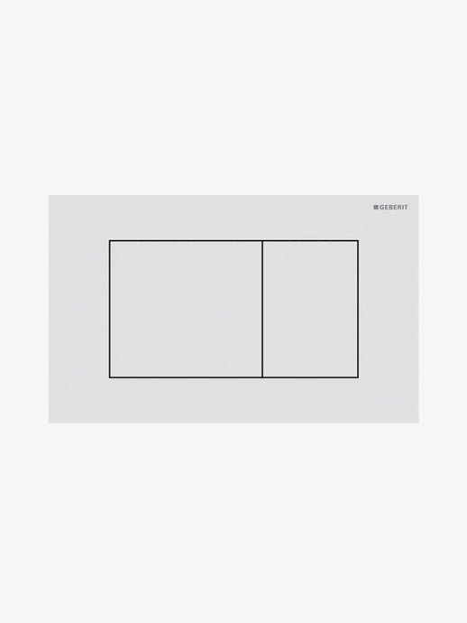 Plaque de commande Sigma40 boutons rectangulaires
