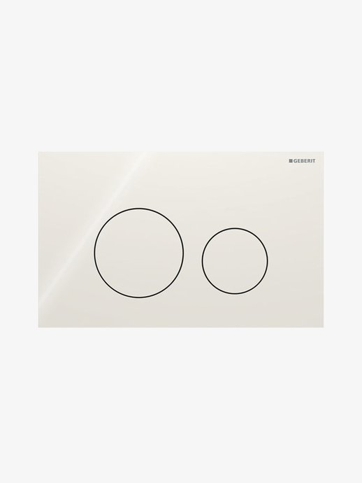 Plaque de commande Sigma40 boutons ronds