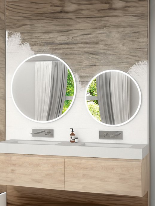 Miroir Reflet Sun Light