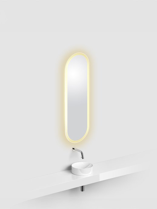 Mirror Look at Me oval