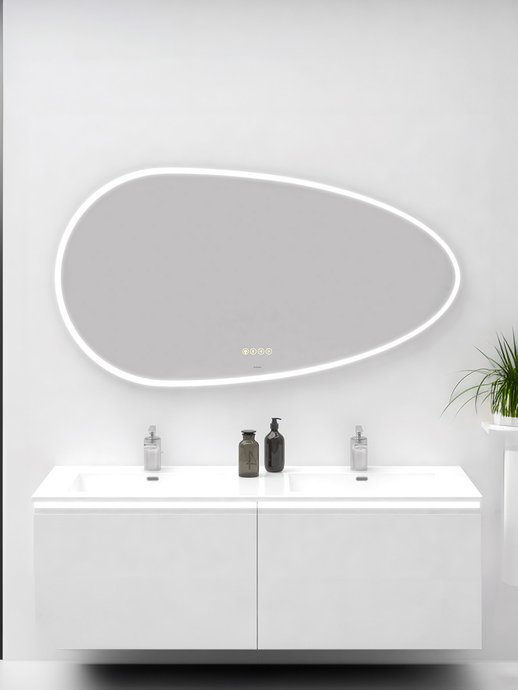 Spiegel Reflet Blue