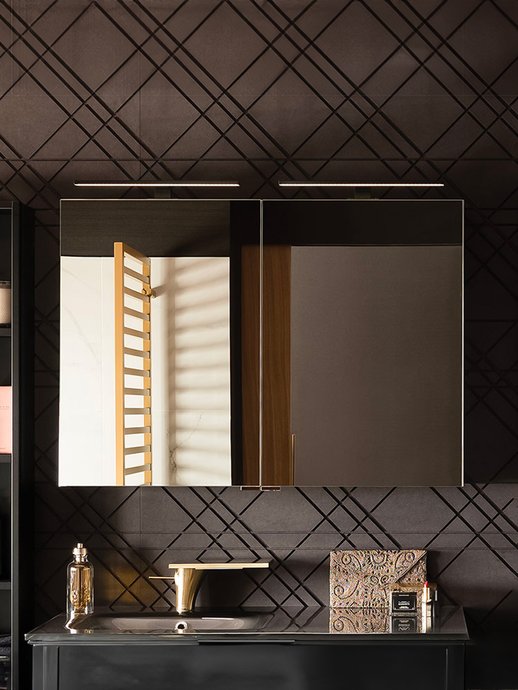 Armoire de toilette D-motion Eclat, hauteur 55 cm